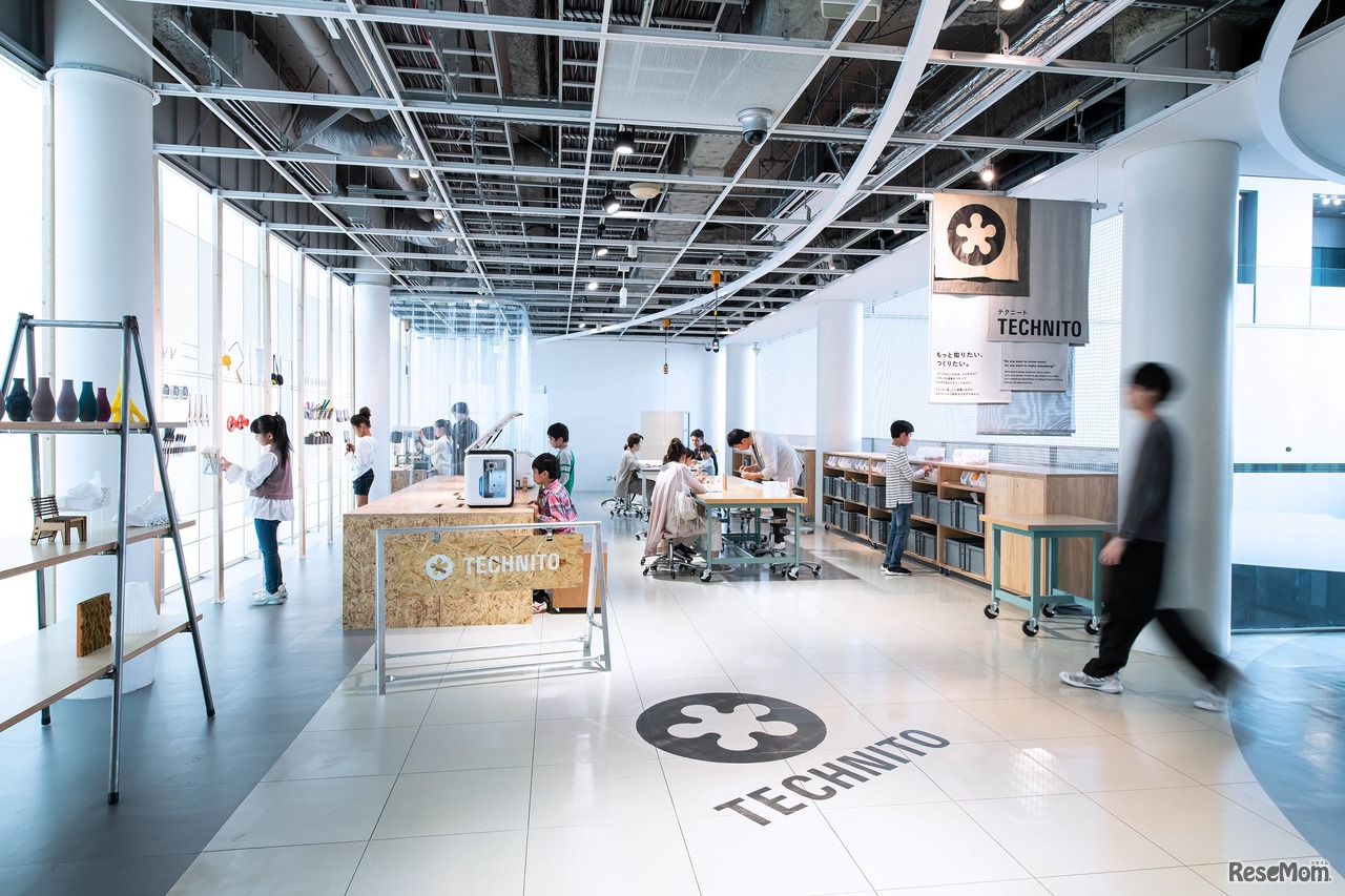 TECHNITOでティンカリングをしてみよう