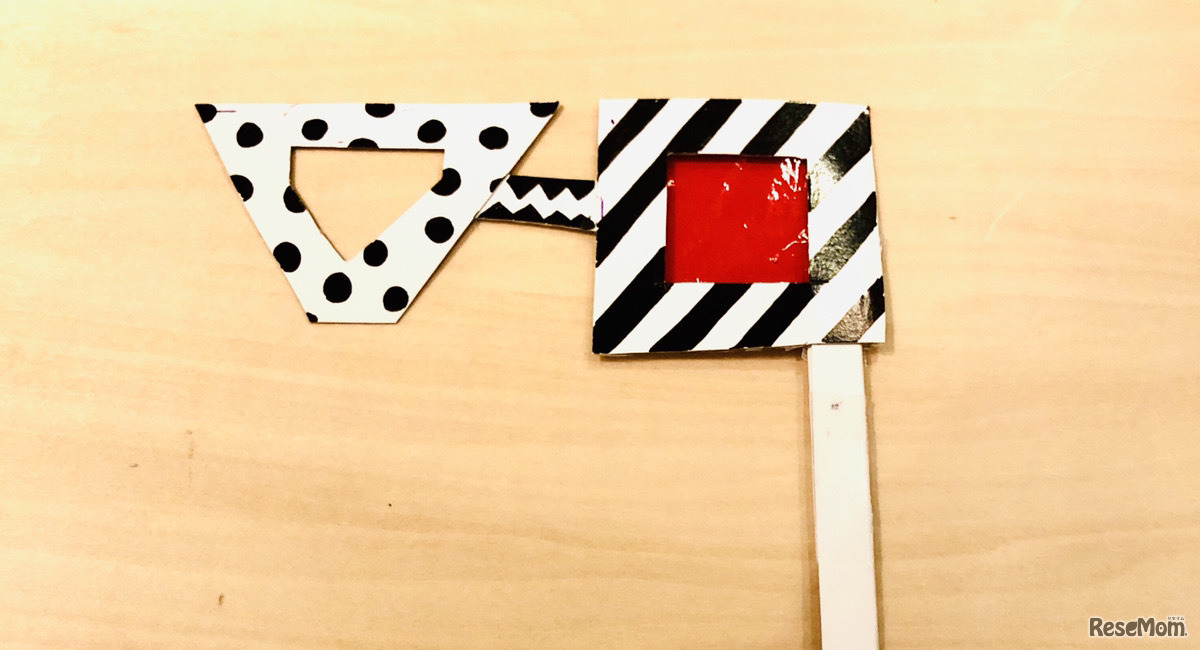 きみもハテナ団にはいってみよう