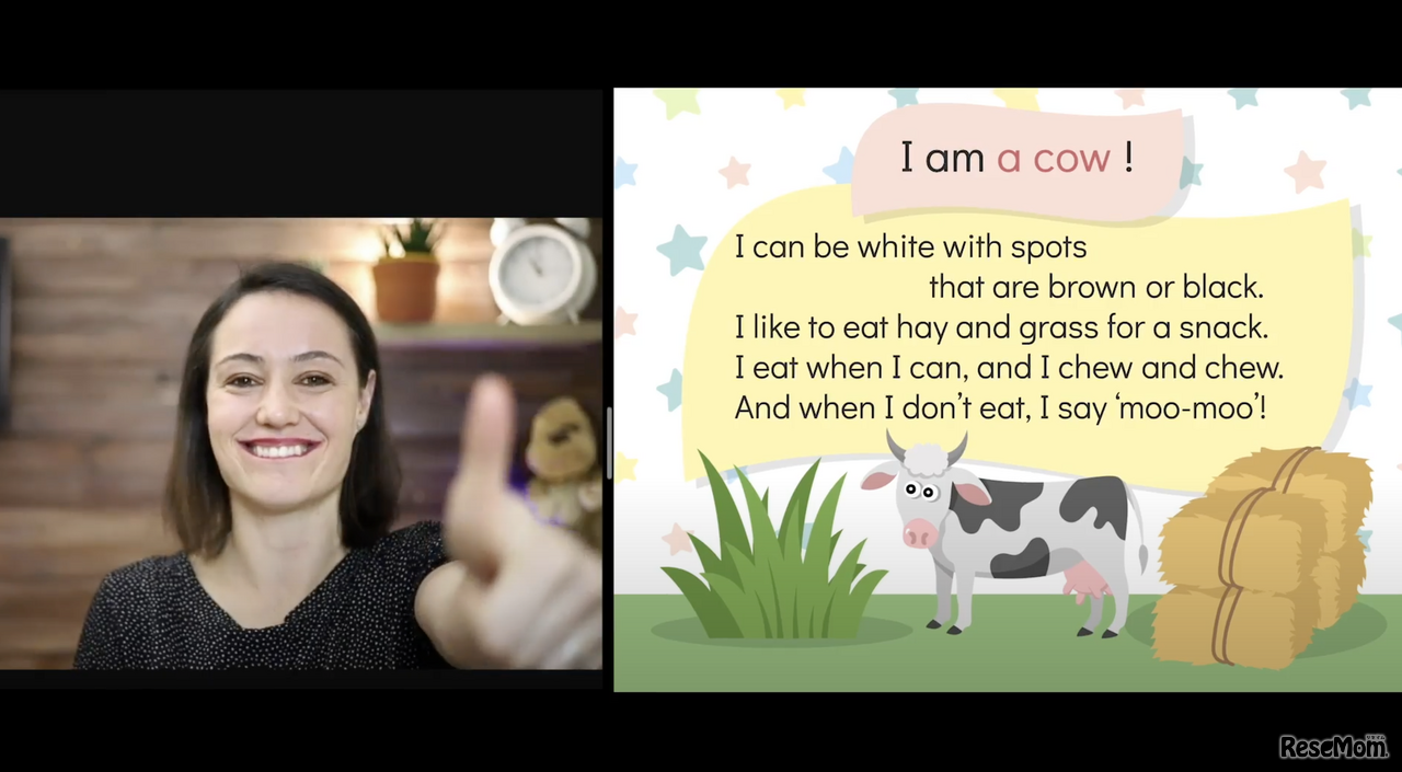 小学生親子128組がオンラインに集合、リセマムキッズデー2021 GW編