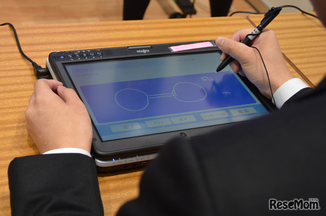 風船の変化を予想