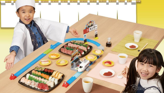 極み！おとどけ！スシロー×プラレール　(c) TOMY　(c) SUSHIRO