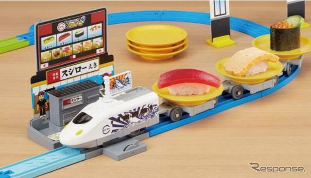 極み！おとどけ！スシロー×プラレール　(c) TOMY　(c) SUSHIRO