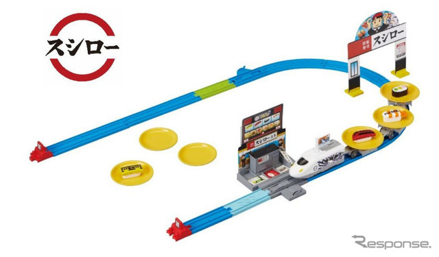 極み！おとどけ！スシロー×プラレール　(c) TOMY　(c) SUSHIRO