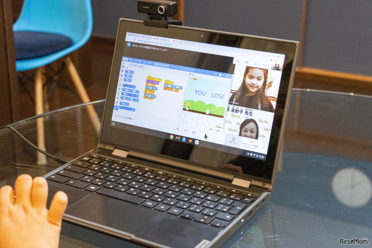 スキル習得の積み重ねが自信へ…ICTスクールNELオンラインの魅力