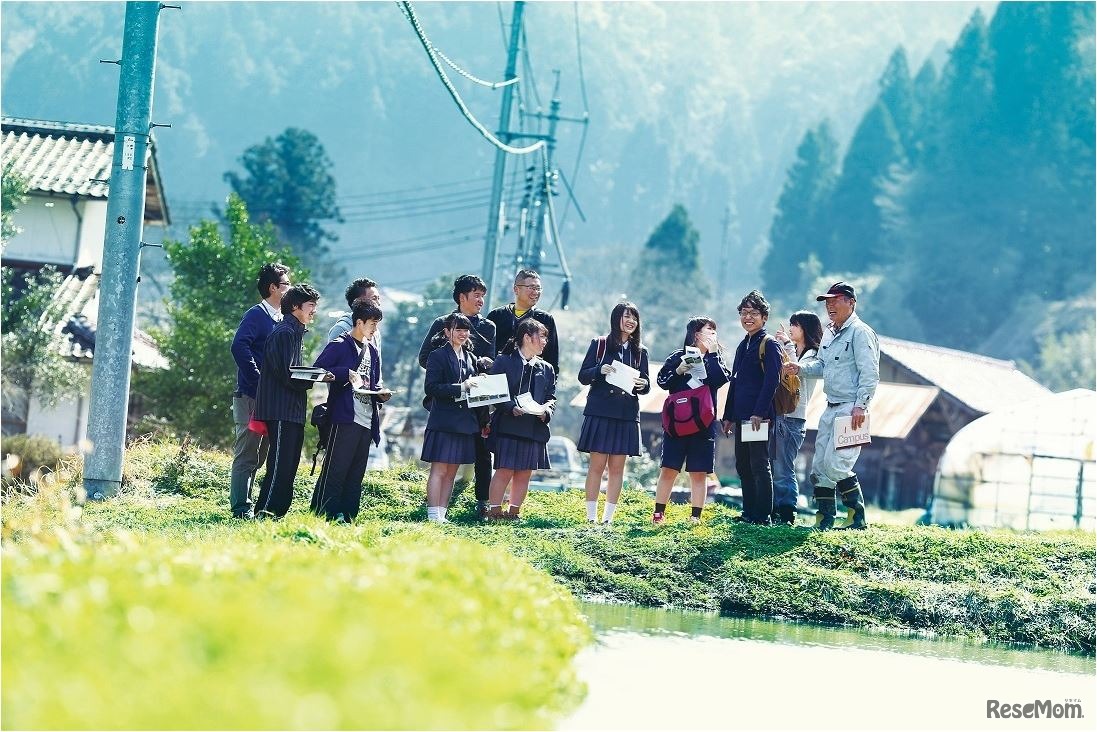 地域みらい留学のようす