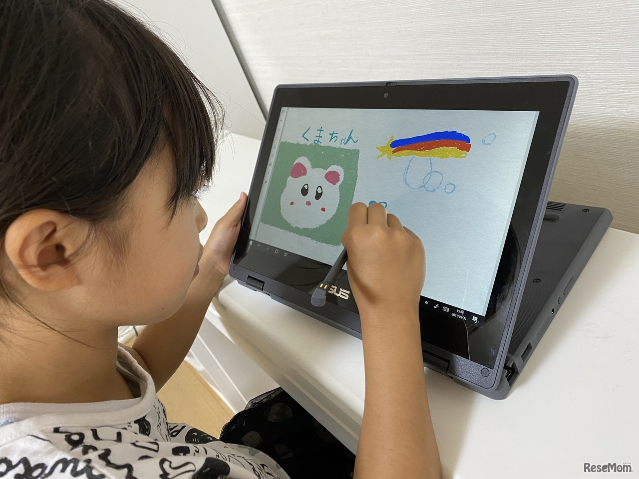 スリムなペンは子供の小さな手でも握りやすい