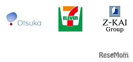 大塚製薬とセブン‐イレブン・ジャパン、Z会グループが連携・協力