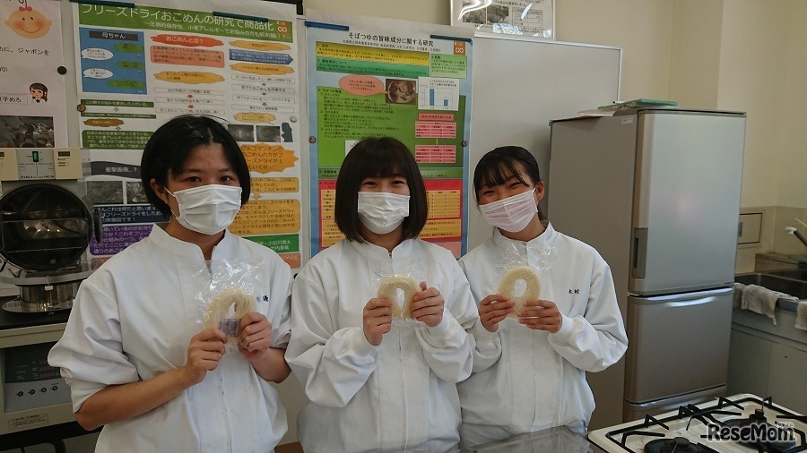 広島県立西条農業高等学校（広島県）