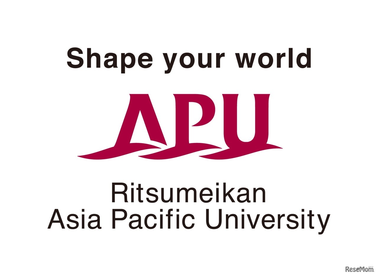 立命館アジア太平洋大学（APU）