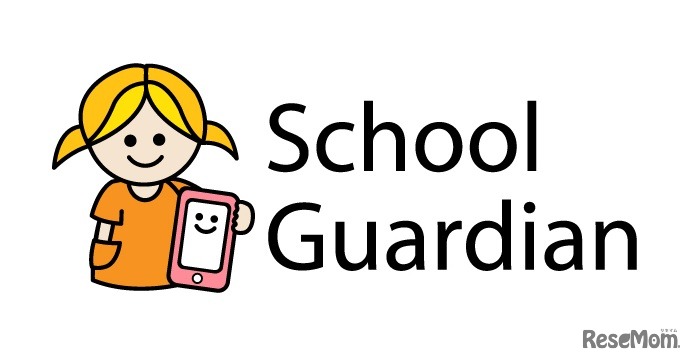 アディッシュ「スクールガーディアン」