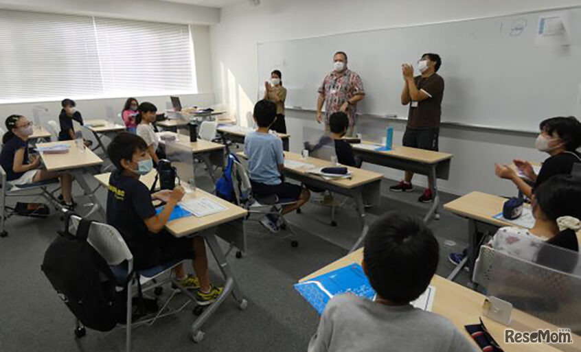 テンプル大学ジャパンキャンパス