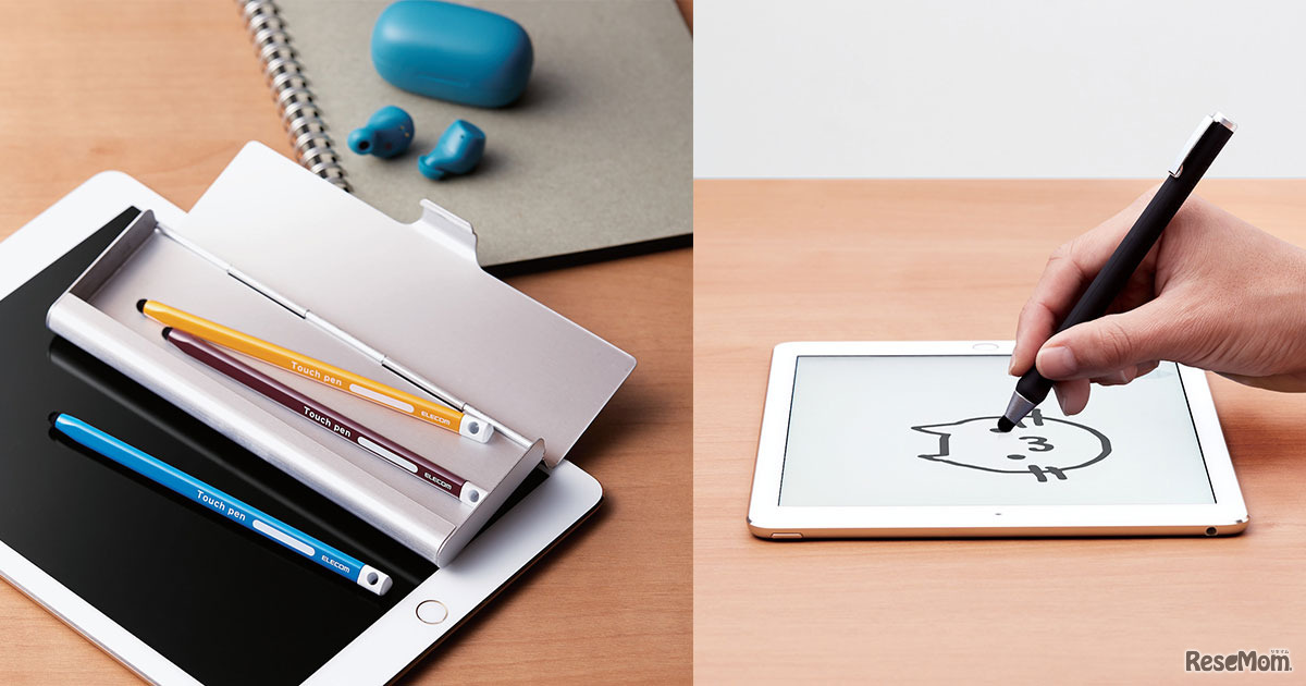 子供の手の大きさにあわせて選べるタッチペン　使用イメージ