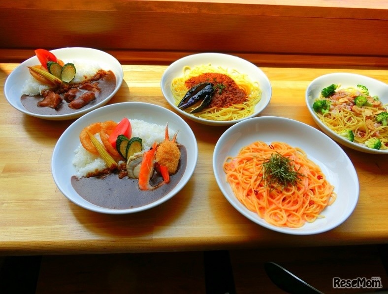夏野菜カレー、パスタ等のメニュー（イメージ）