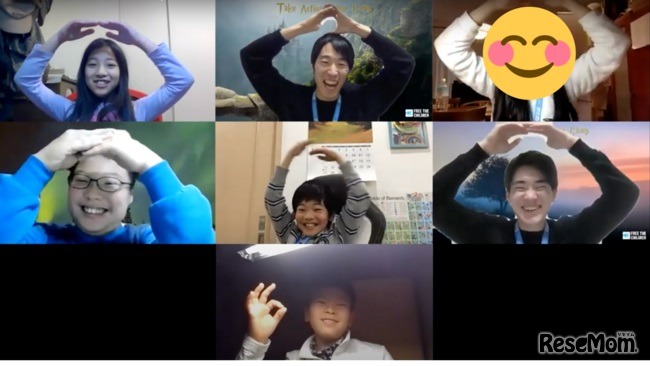 全国の⼩・中・⾼校⽣が学年を超えた交流やディスカッションを行う