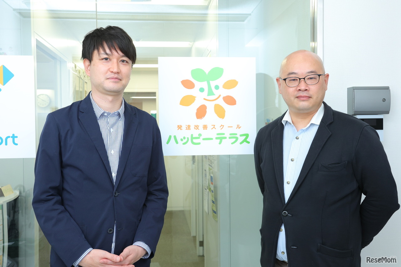 左からルネサンス高校の勝又氏とハッピーテラスの北川氏