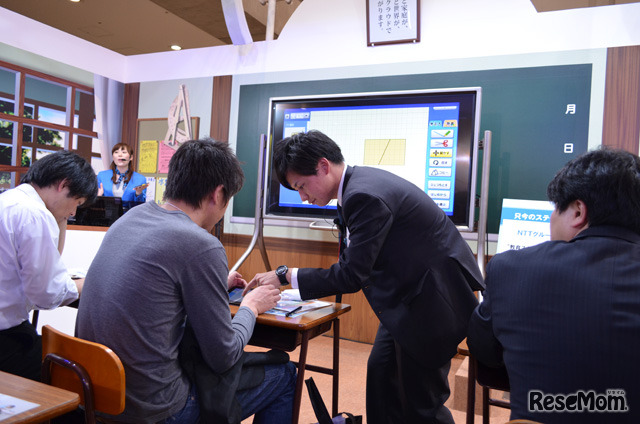 教育スクウェア×ICTミニセミナーでの模擬授業（NTTグループ）