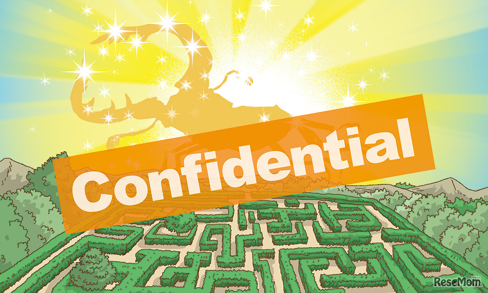 黄金クワガタをさがせ！なぞなぞめいろの森