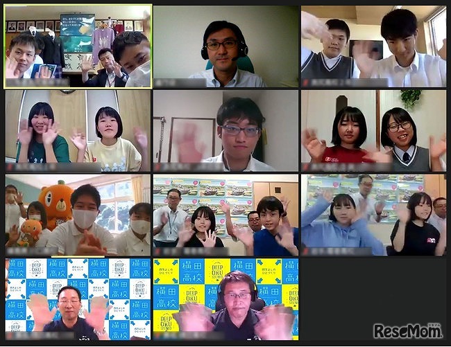 2020年オンラインで開催された合同学校説明会（3年留学のイメージ）