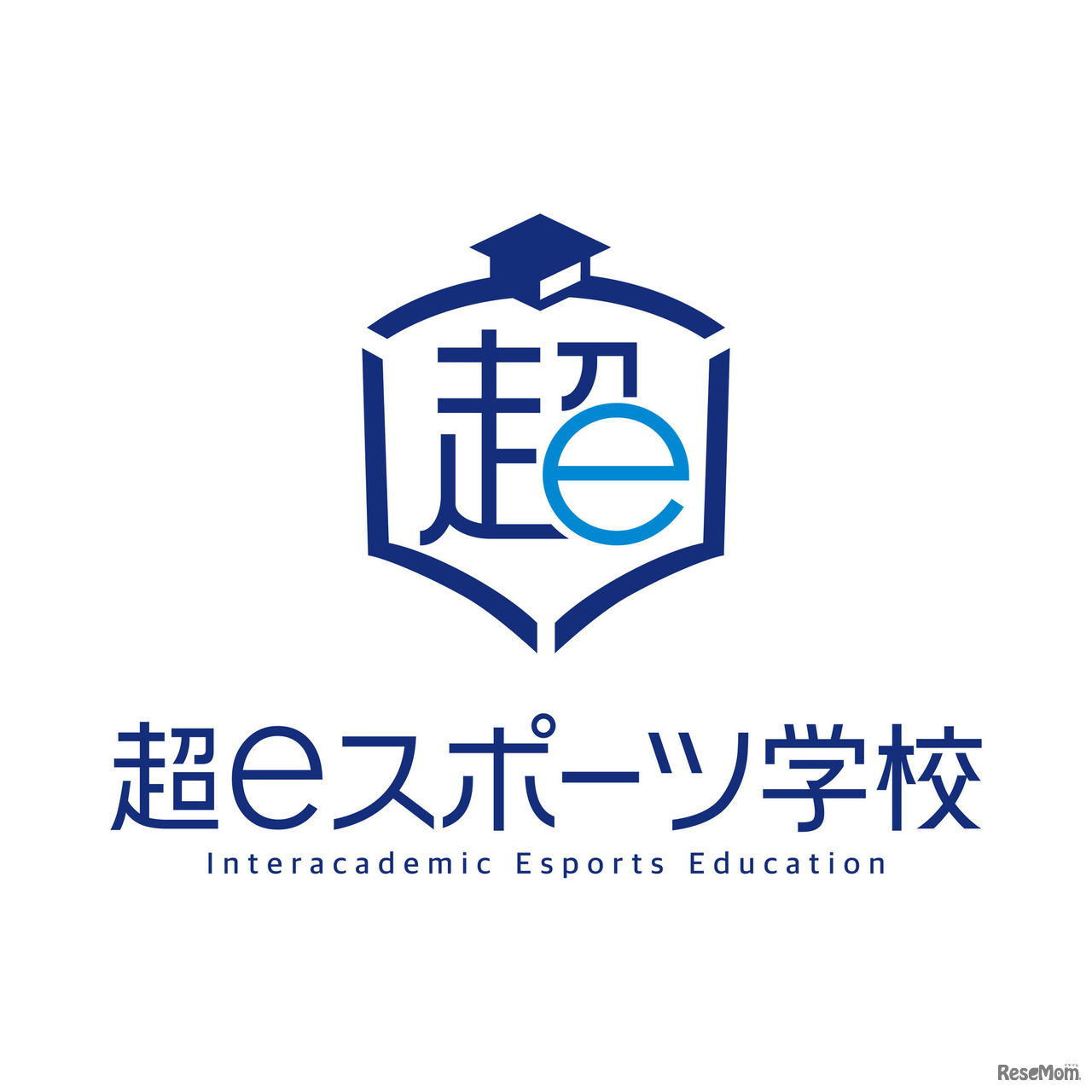 超eスポーツ学校