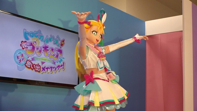 「トロピカル～ジュ！プリキュア トキメク思い出メイクツアー！」会場イメージ（C）ABC-A・東映アニメーション