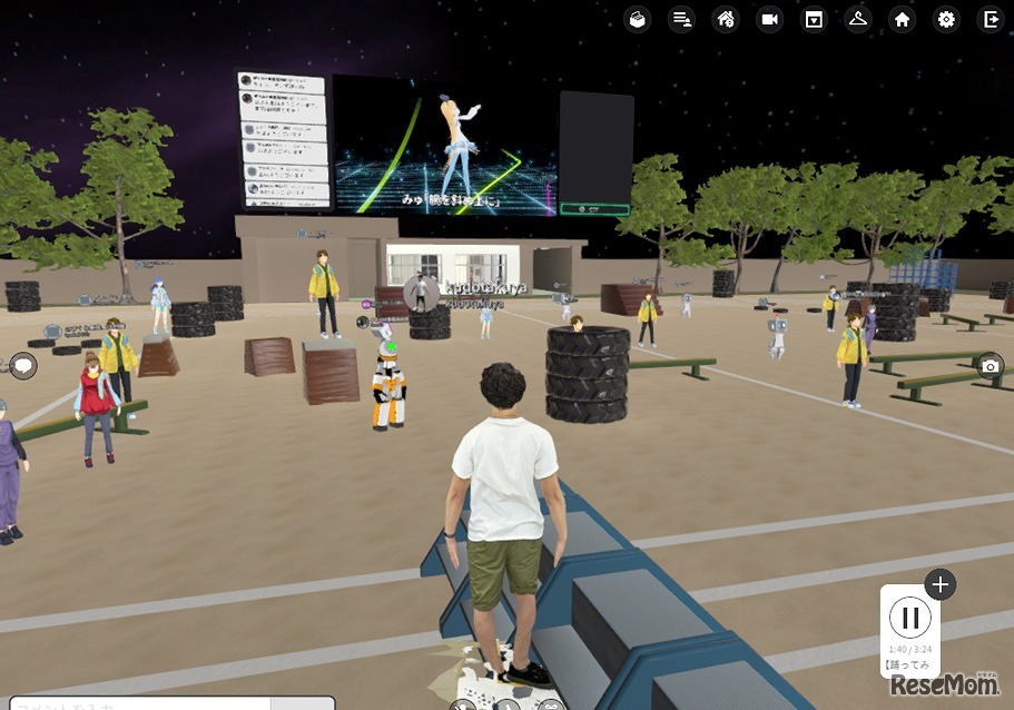 2020年のハッカソン風景