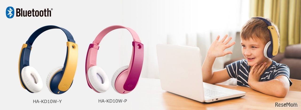 ワイヤレスヘッドホン「HA-KD10W」