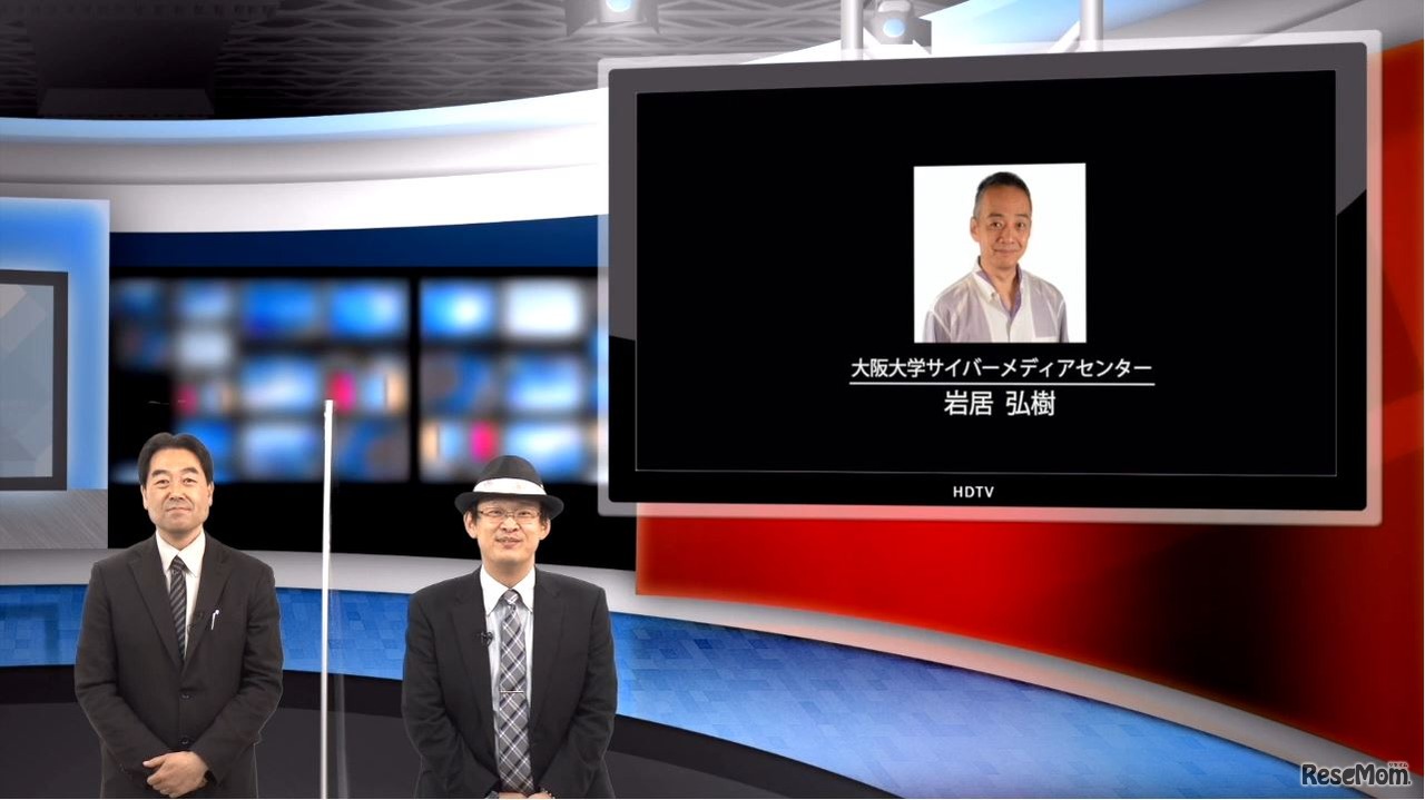 iTeachers TV「できそうでできないのですが…」