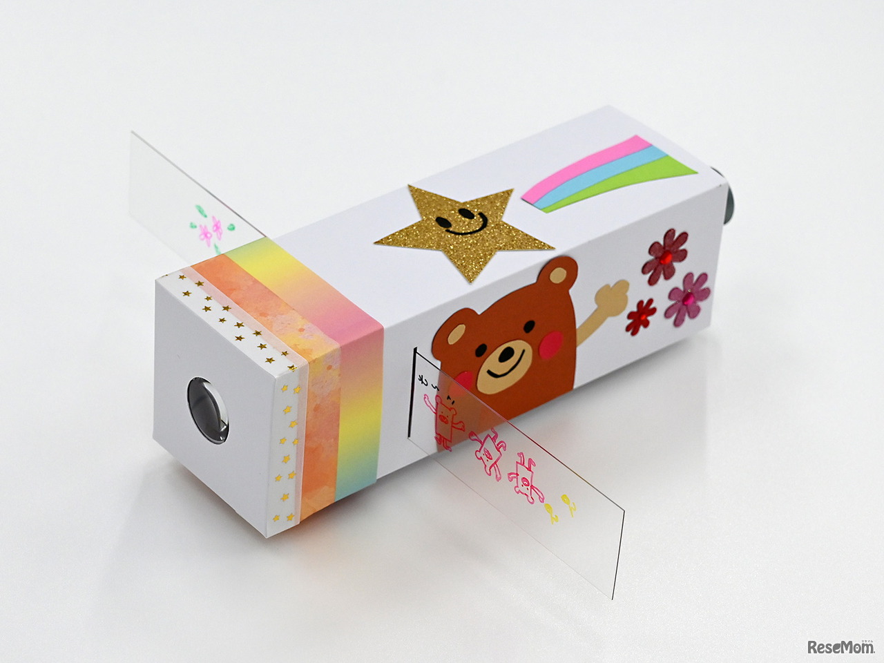 楽しくデコレーションして自分だけの作品をつくろう