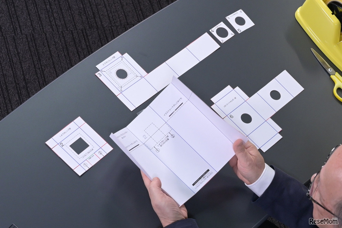 動画では「イラストプロジェクター」の作り方と仕組みを丁寧に解説する