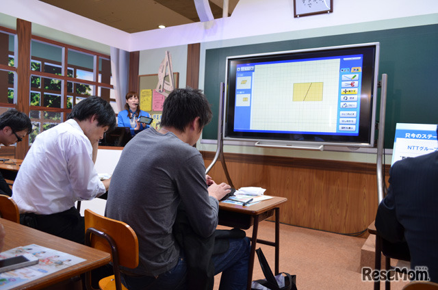 体験授業のようす