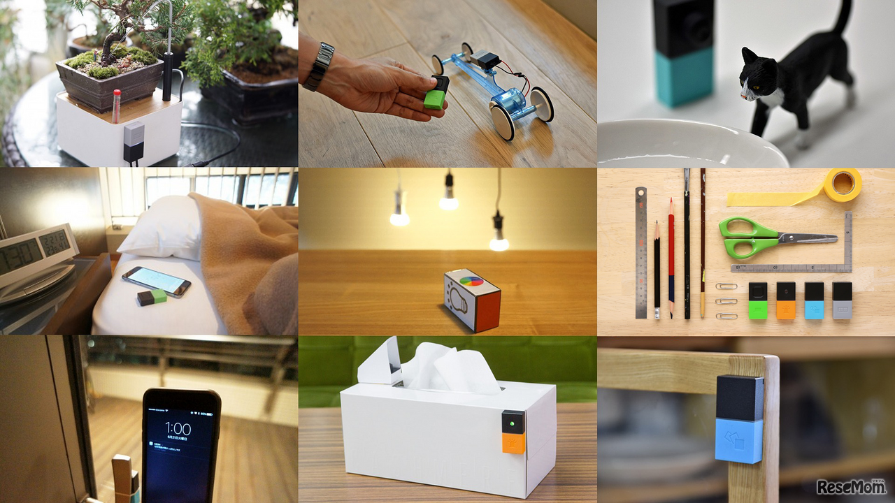 MESHアイデアコンテスト「プログラミングでおうち時間をもっと楽しくするコンテスト」のエントリーは、7月19日から9月13日。