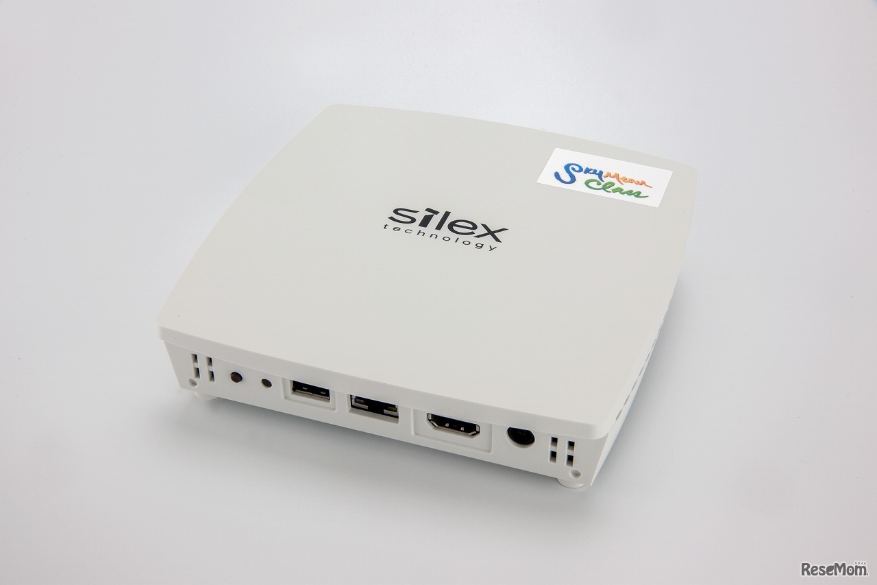 ワイヤレスプレゼンテーションボックス「Z-1 for Sky」