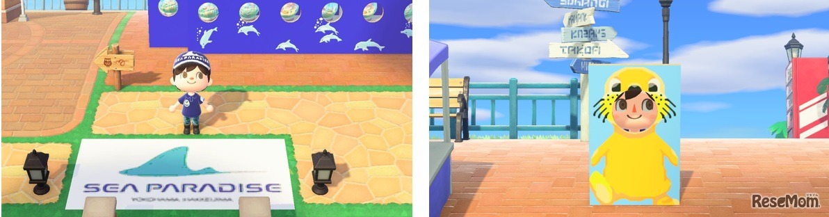 7月5日「あつまれ どうぶつの森」ゲーム内に「はっけい島」公開　(c) Nintendo