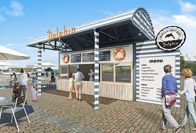 横浜・八景島シーパラダイス 自然の海の水族館『うみファーム』が7月10日リニューアルオープン