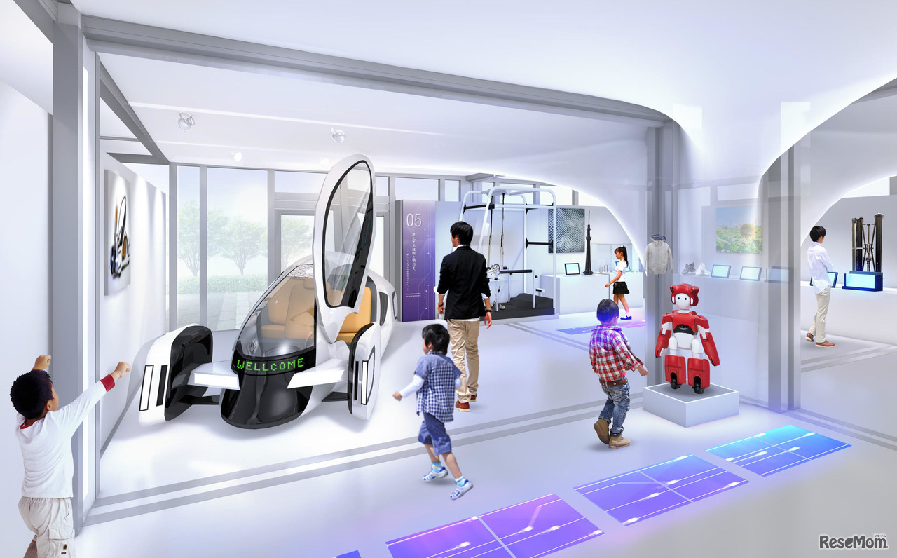 「Society 5.0の未来像」特設パビリオンの展示（イメージ）