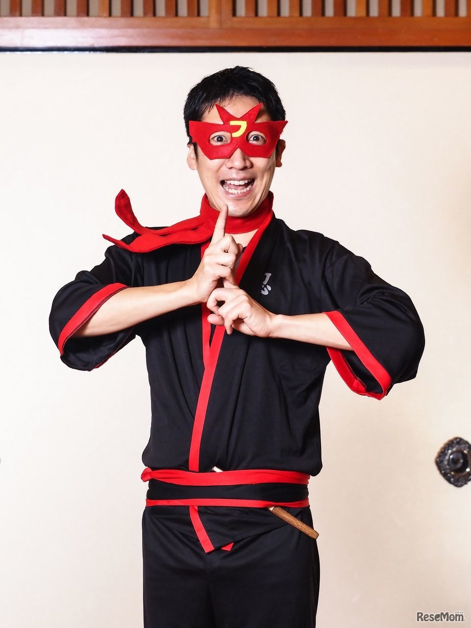 ラクゴニンジャ