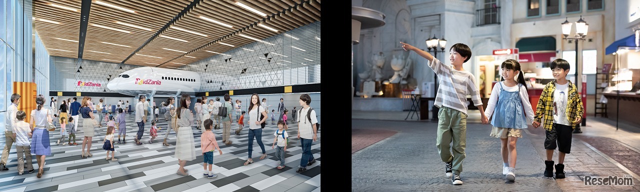 左：入口付近（イメージ）／右：施設内（イメージ）　(c) KidZania　　　