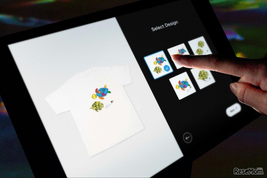 お絵かきファクトリー