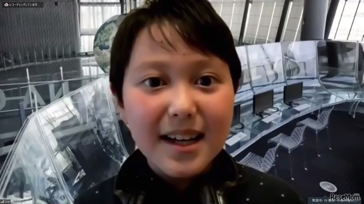 昨年度（2020年度）大会のようす