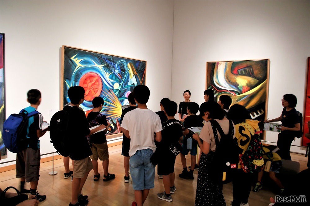 川崎市岡本太郎美術館