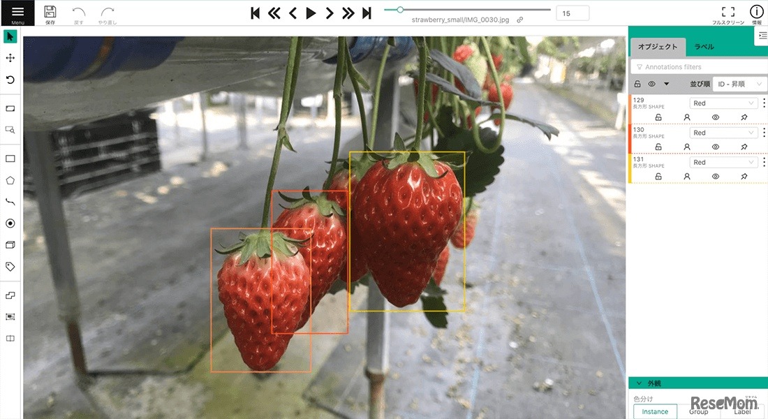 Humanome Eyesの操作画面サンプル