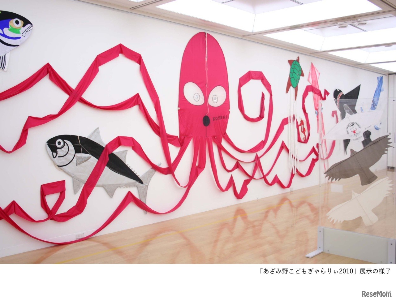 展示「小関凧」イメージ