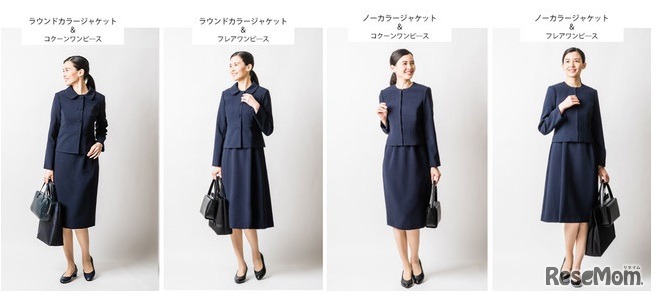 組みあわせは自由自在