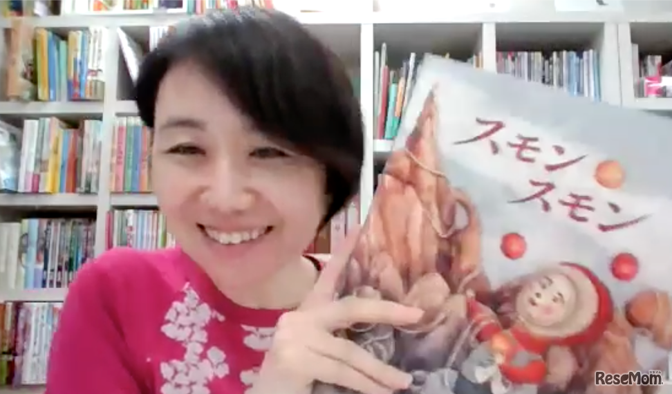 絵本ナビ編集長・磯崎園子さん