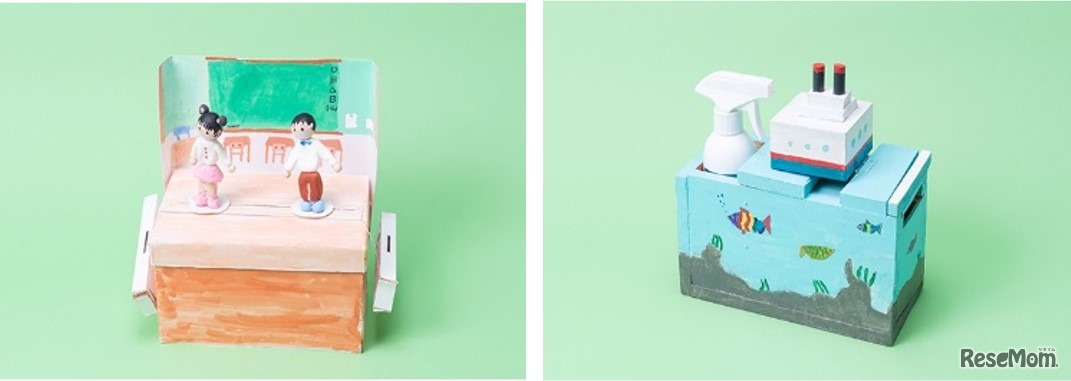 昨年度（2020年度）入賞作品例