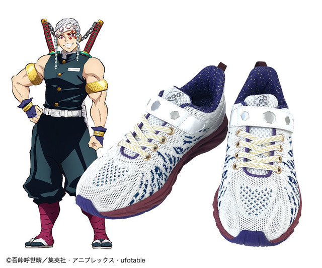 「鬼滅の刃 コラボシューズ produced by瞬足」宇髄天元 4,950円(税込)（C）吾峠呼世晴／集英社・アニプレックス・ufotable