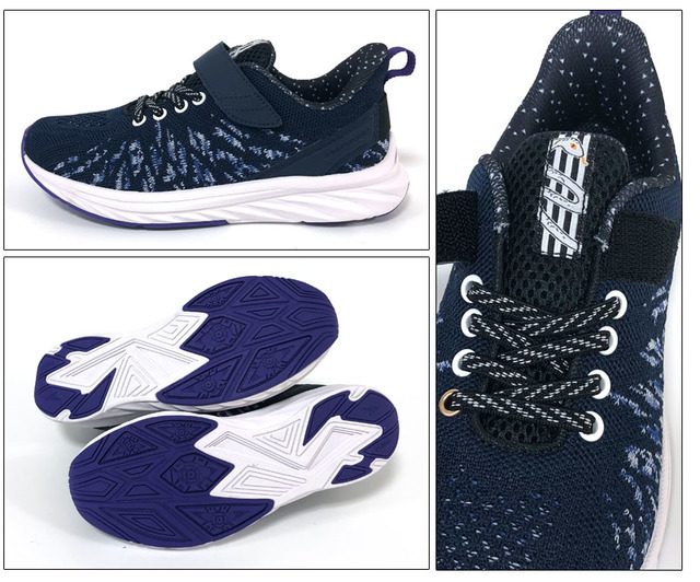 「鬼滅の刃 コラボシューズ produced by瞬足」伊黒小芭内 4,950円(税込)（C）吾峠呼世晴／集英社・アニプレックス・ufotable