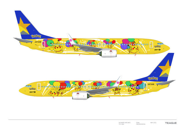 キュートな「ピカチュウジェット」が就航開始！“かりゆしピカチュウ”をはじめ、沖縄の魅力を詰め込んだ各種取り組みも【そらとぶピカチュウプロジェクト】