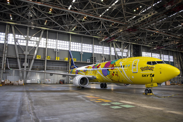 沖縄が“ポケモン尽くし”となる「そらとぶピカチュウプロジェクト」始動！―ポケモン社×スカイマーク社による発表会の模様をレポート