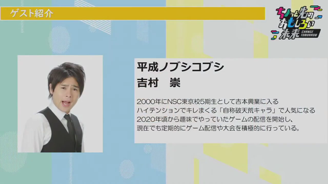 e-Sports市場は今後3年で2.5倍成長する―ノブコブ・吉村さん登壇のトークイベント「ちょっと先のおもしろいゲームの世界」をレポート